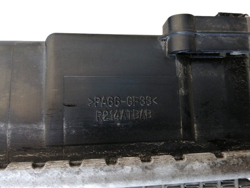 Radiateur eau HYUNDAI I30 (GD) Style Essence - 1