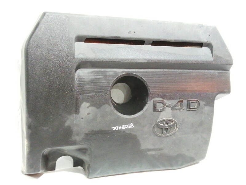Cache moteur  TOYOTA RAV 4 (A3) Advance Diesel - 1