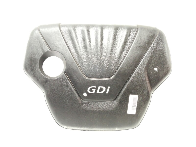 Cache moteur  HYUNDAI I30 (GD) Style Essence - 1