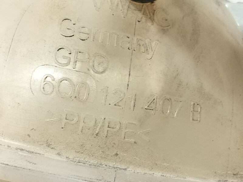 Photo de la pièce