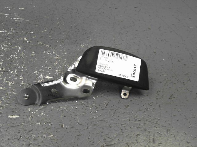 Serrure de hayon CITROEN C1 Essence - 1