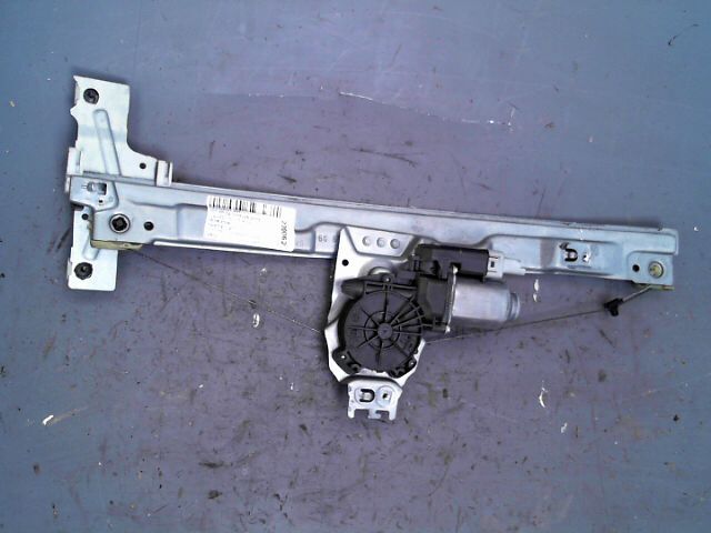 Serrure avant droit PEUGEOT 207 1.4 HDi 70ch Trendy Diesel - 1