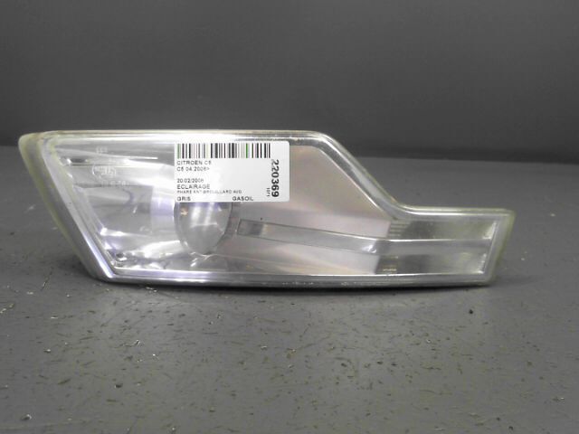 Anti brouillard gauche (feux) CITROEN C5 Diesel - 1