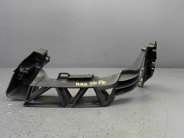 Support de pare chocs arriere PEUGEOT 207 Essence - 1