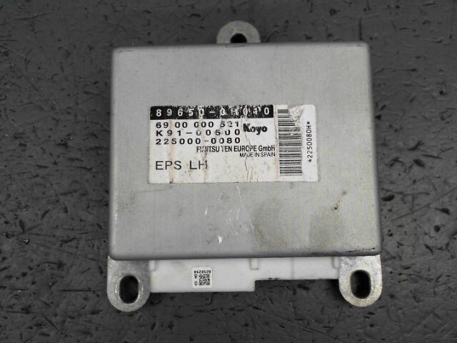 Calculateur PEUGEOT 107 1.0e 12v Trendy Essence - 1