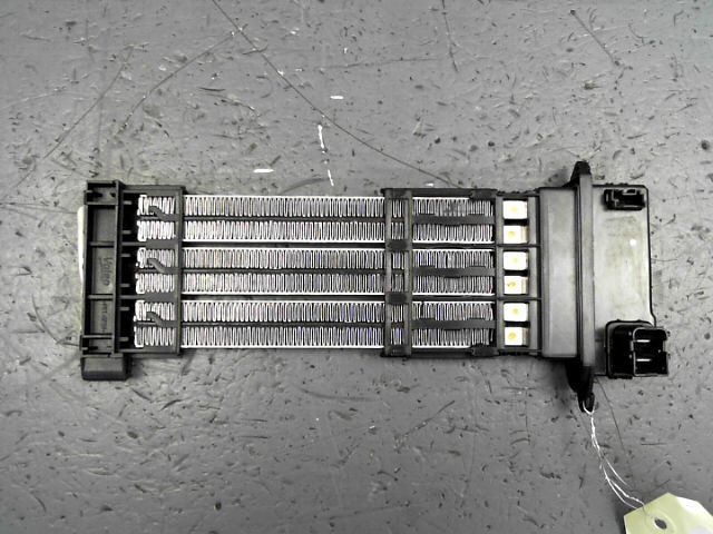 Resistance chauffage PEUGEOT 208 1.4 HDi 68ch FAP Allure Diesel - 1
