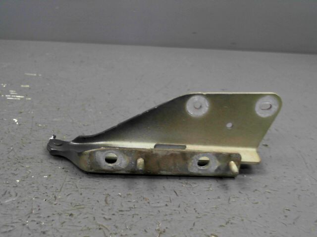 Charniere de capot CITROEN C3 1.4 HDi 70 Diesel - 1