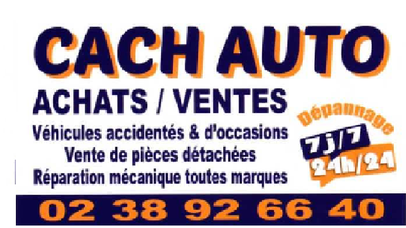 Logo LA RETROSPECTIVE