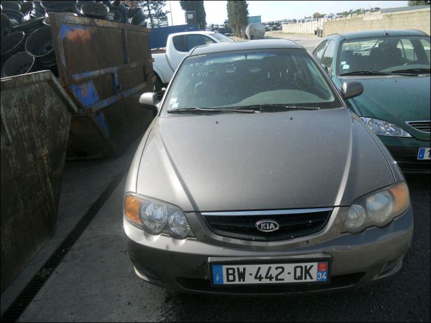 Photo de la pièce