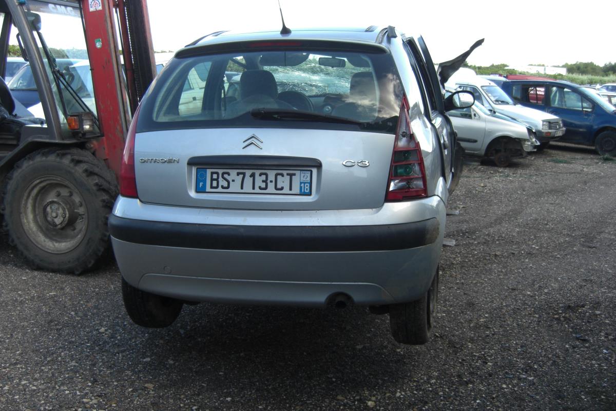 Photo de la pièce