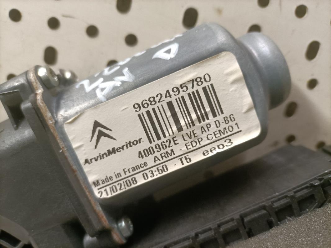 Photo pièce auto