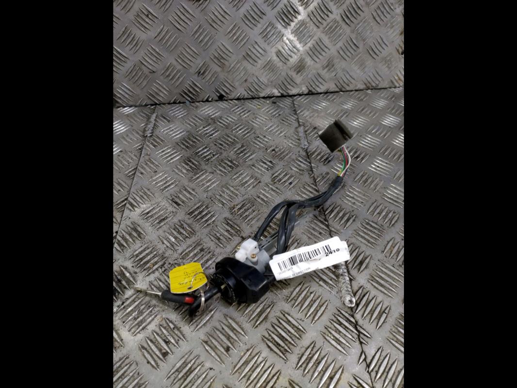 Photo de la pièce