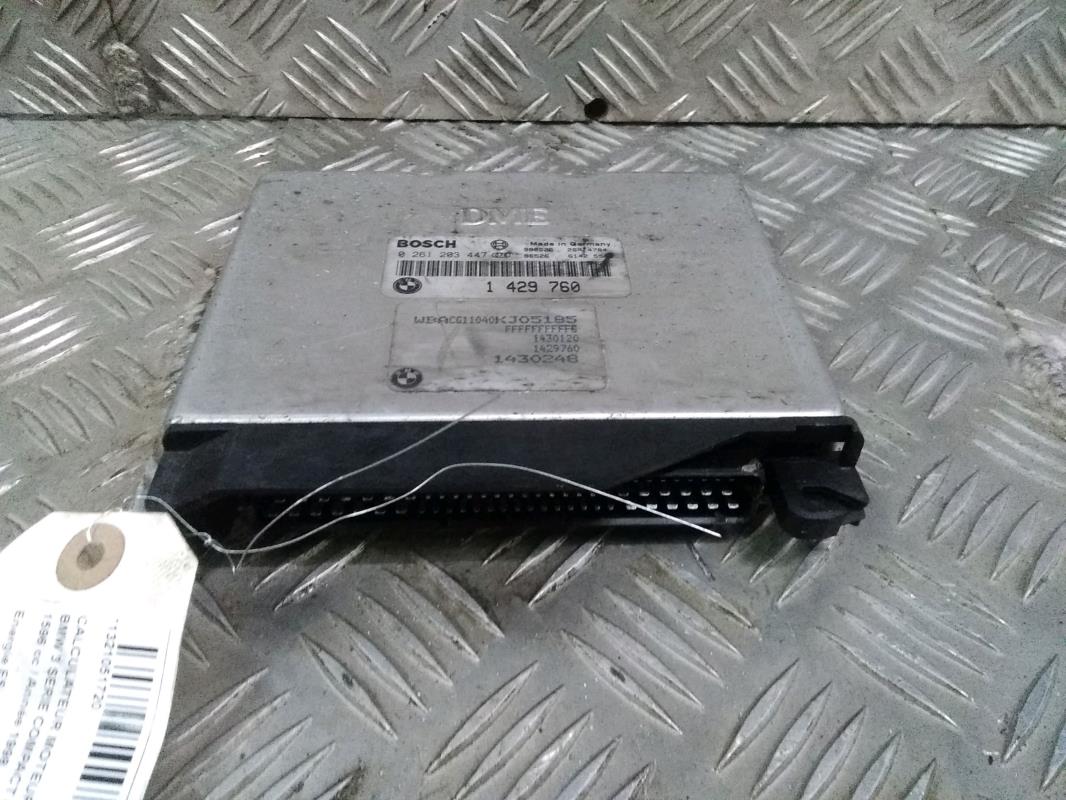 Calculateur BMW SERIE 3 E36 COMPACT  - 1