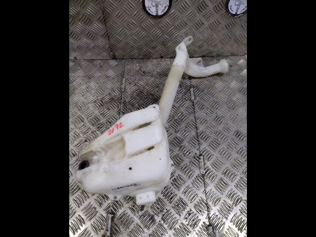 Vase de lave glace CITROEN C2 PHASE 1  - 1