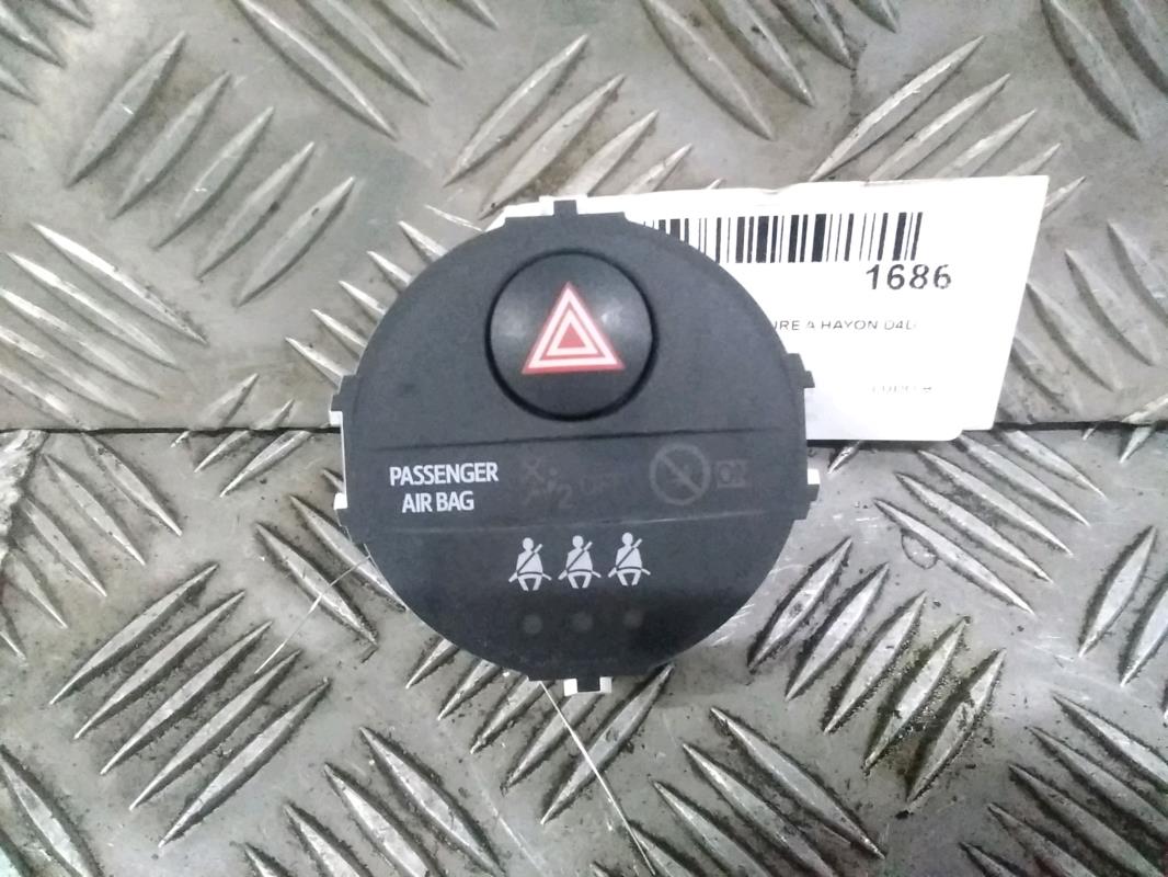 Bouton de warning TOYOTA YARIS 3 PHASE 1  - 1