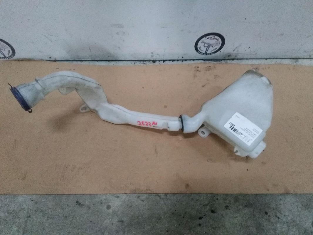 Vase de lave glace CITROEN C3 2 PHASE 1 Diesel - 1