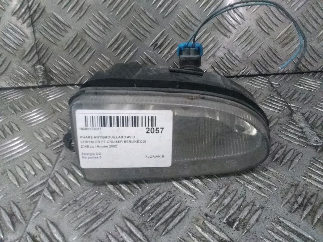 Anti brouillard droit (feux) CHRYSLER PT CRUISER PHASE 1 BREAK  - 1