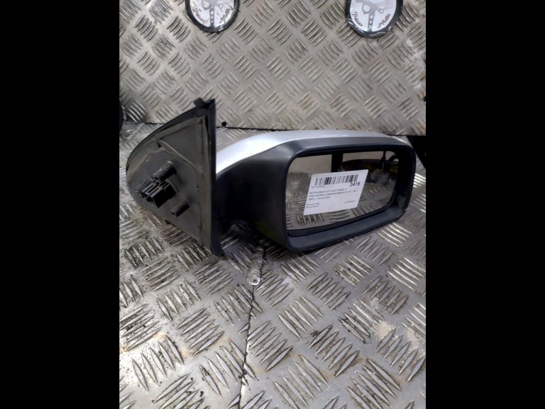 Retroviseur droit OPEL ASTRA G BREAK  - 1