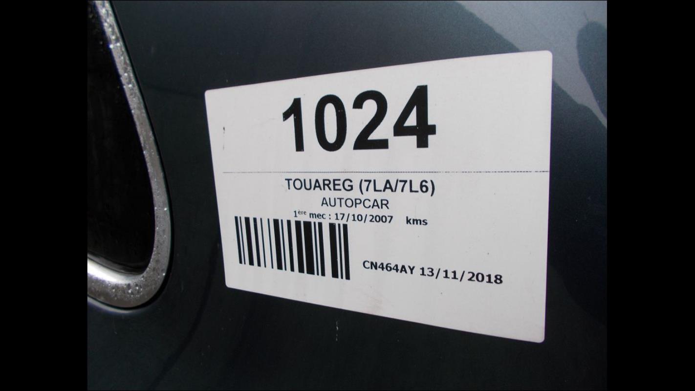 Pont (propulsion)