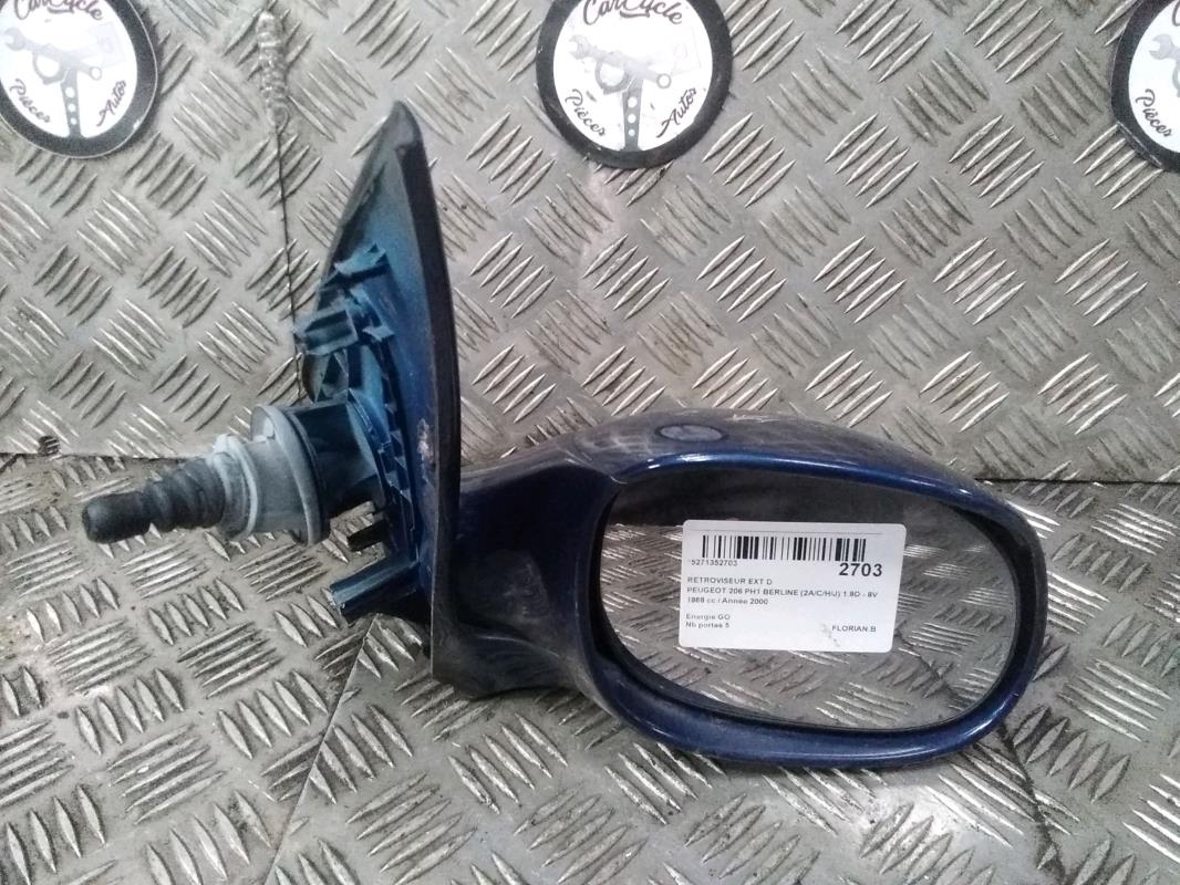 Retroviseur droit PEUGEOT 206 PHASE 1  - 1