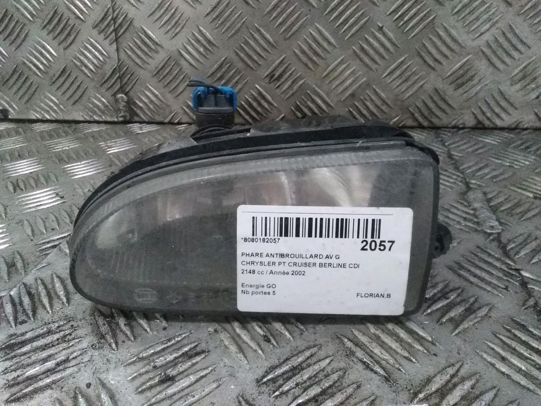 Anti brouillard gauche (feux) CHRYSLER PT CRUISER PHASE 1 BREAK  - 1