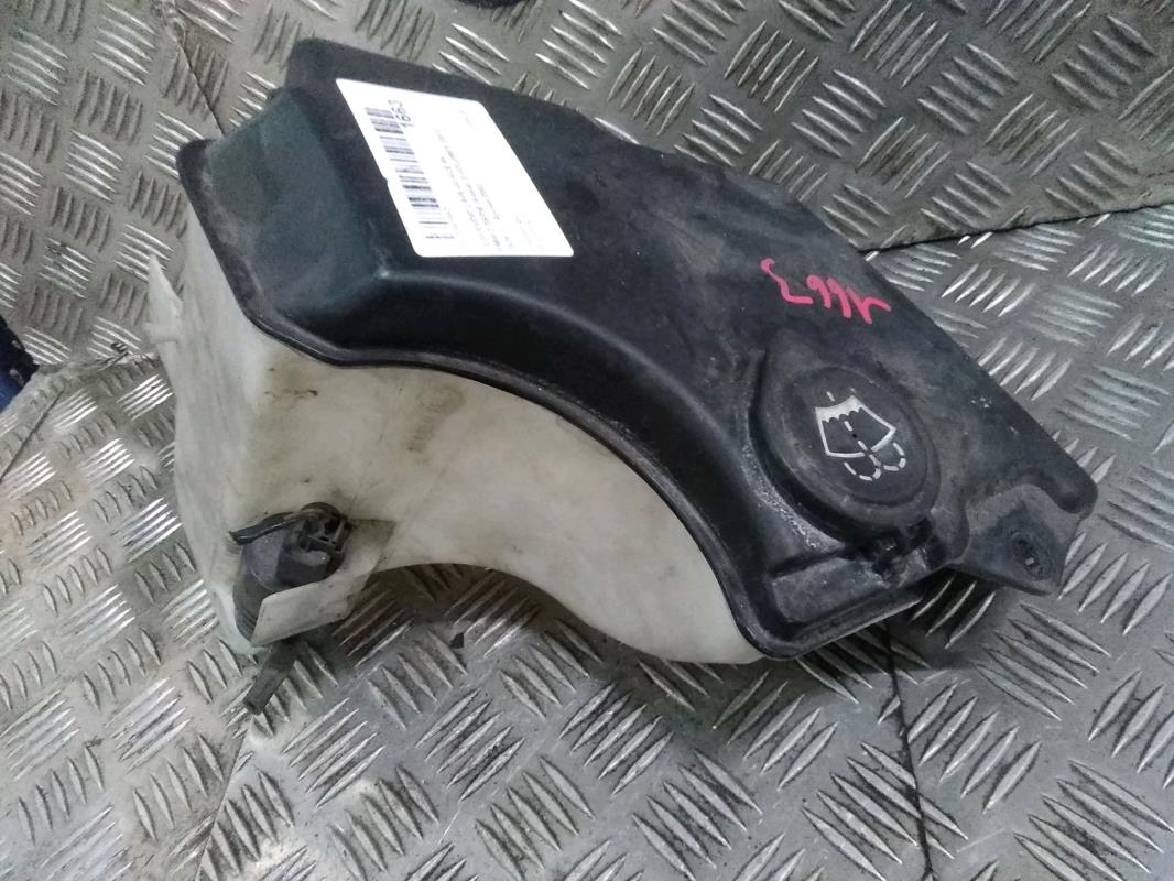 Vase de lave glace BMW SERIE 3 E46 PHASE 2  - 1