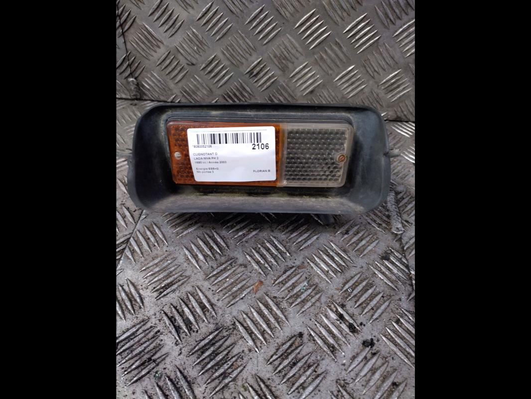 Optique avant secondaire droit (feux)(clignotant) LADA NIVA PHASE 2  - 1