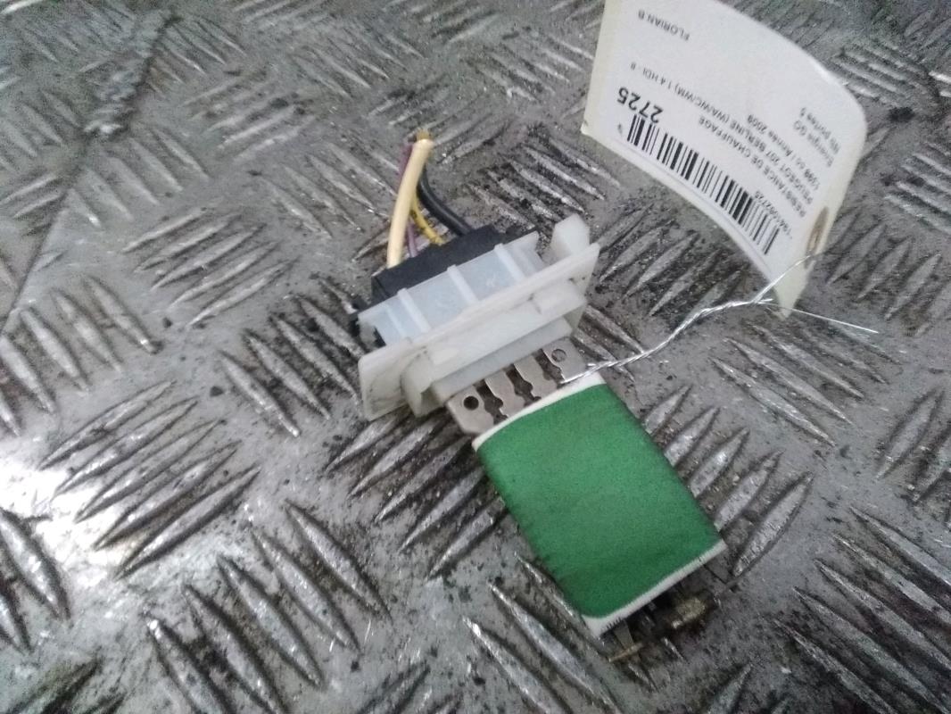 Resistance chauffage PEUGEOT 207 PHASE 1  - 1