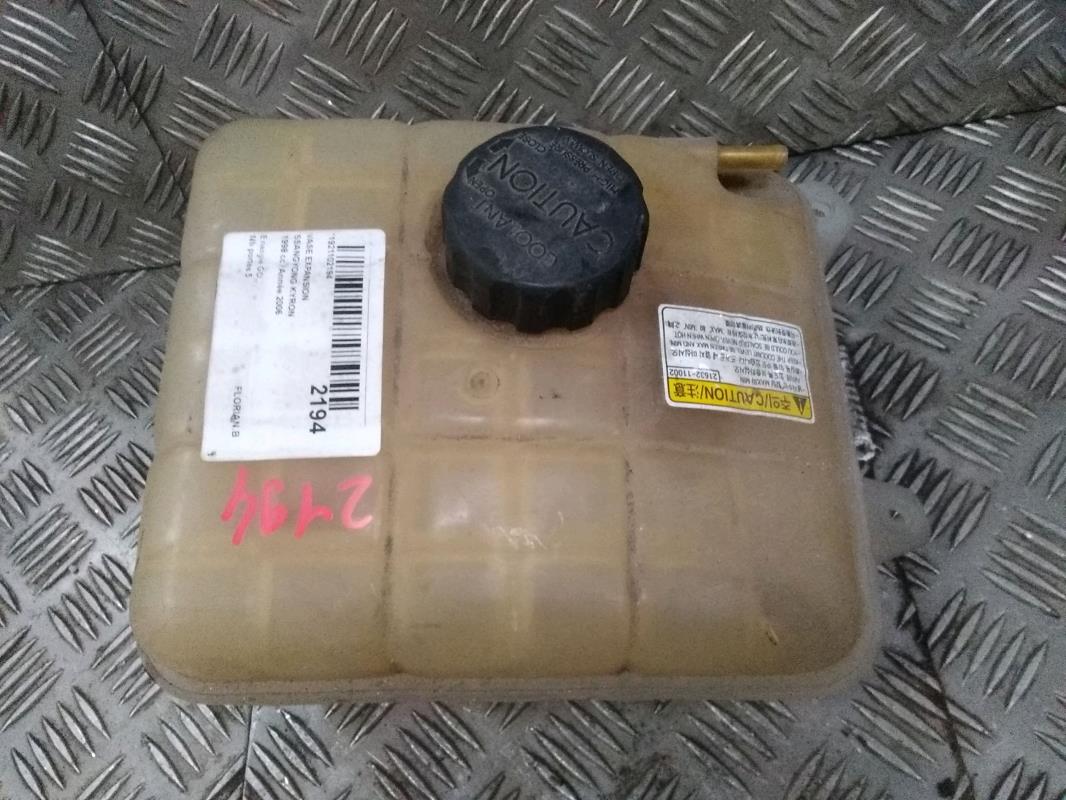Vase d'expansion SSANGYONG KYRON  - 1