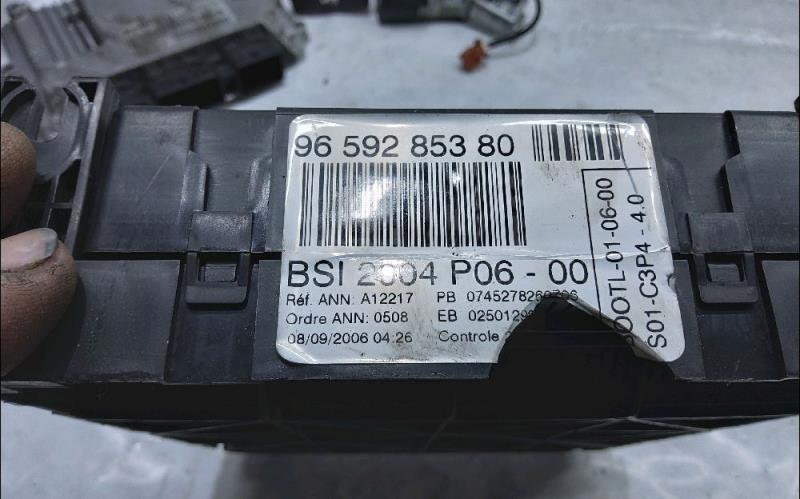 Calculateur PEUGEOT 207 Diesel - 1