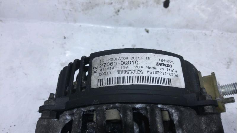 Alternateur CITROEN C1 - 1 Essence - 1
