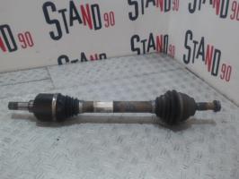 Cardan gauche (transmission)