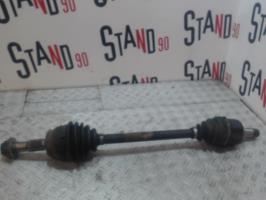 Cardan gauche (transmission)