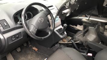 Pièce Auto