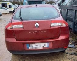Levier frein à main