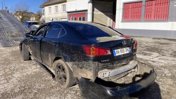 Renfort pare choc arriere (traverse)