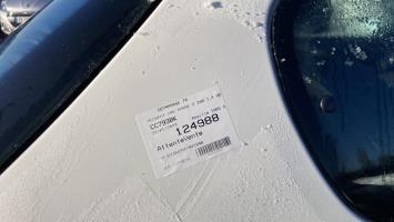 Moteur essuie glace avant