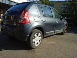 Photo pièce auto