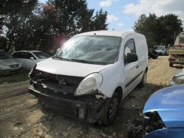 Bielette anti couple moteur