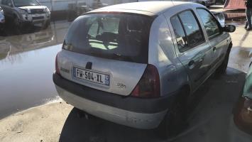 Photo de la pièce