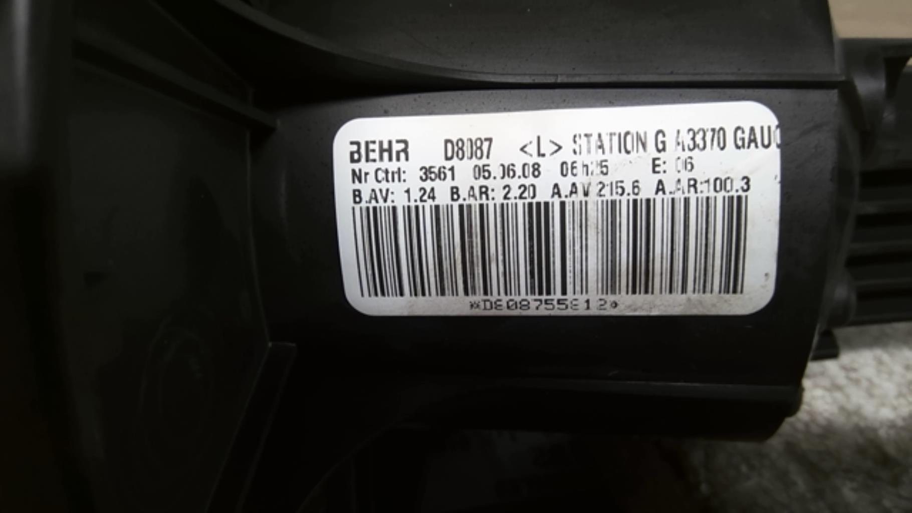 Ventola riscaldamento OPEL ZAFIRA B PHASE 2 Diésel - 1