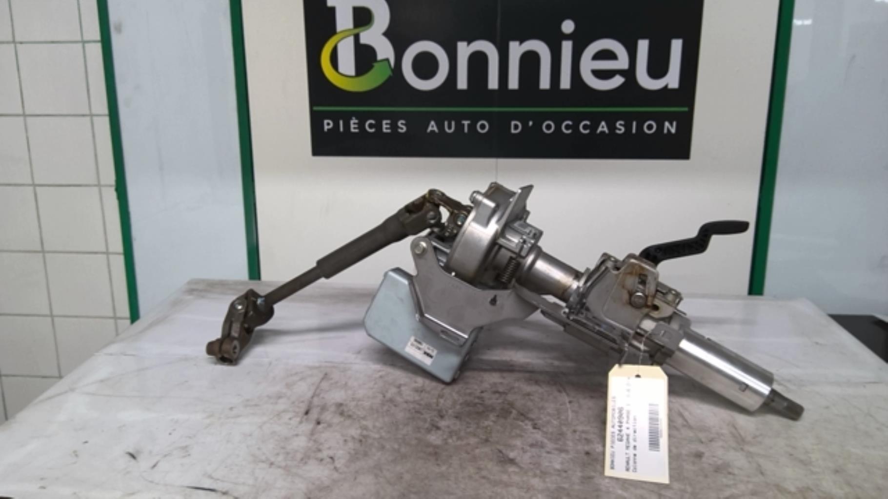 Colonne de direction RENAULT MEGANE 4 PHASE 1 Diesel - 1