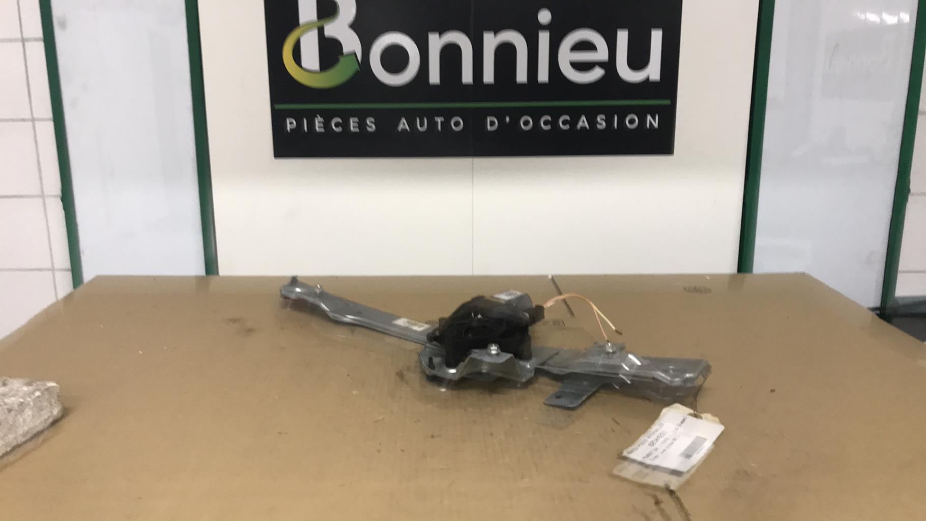 Motore alzacristalli anteriore destro PEUGEOT 208 1 PHASE 1 Diésel - 1