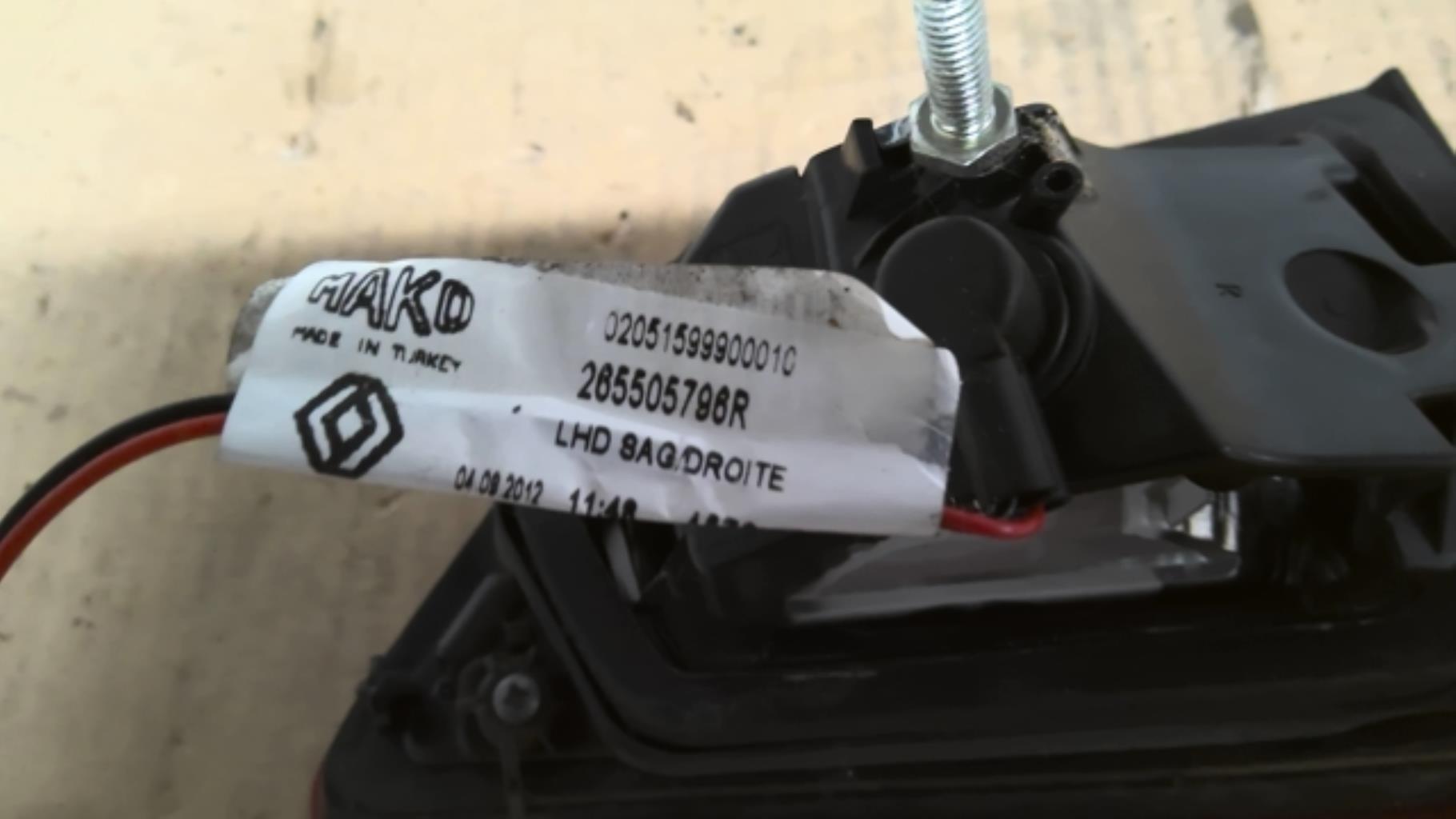 Feu arriere secondaire droit (feux) RENAULT CLIO 4 PHASE 1 Diesel - 1