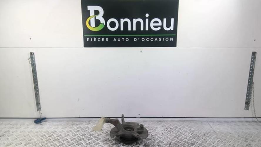 Photo de la pièce