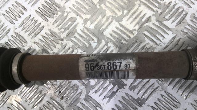 Giunto cardanico albero di trasmissione sinistro CITROEN C4 1 PHASE 1 Gasolina - 1