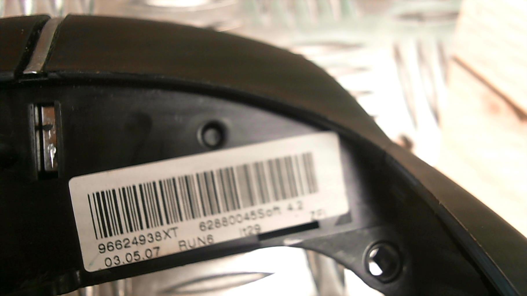 Commande regulateur vitesse CITROEN C4 PICASSO 1 Diesel - 1