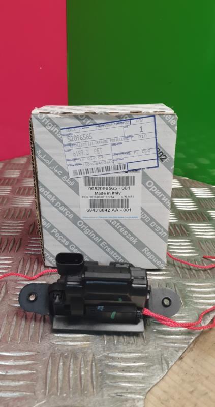 Serrure de coffre JEEP RENEGADE PHASE 1  - 1