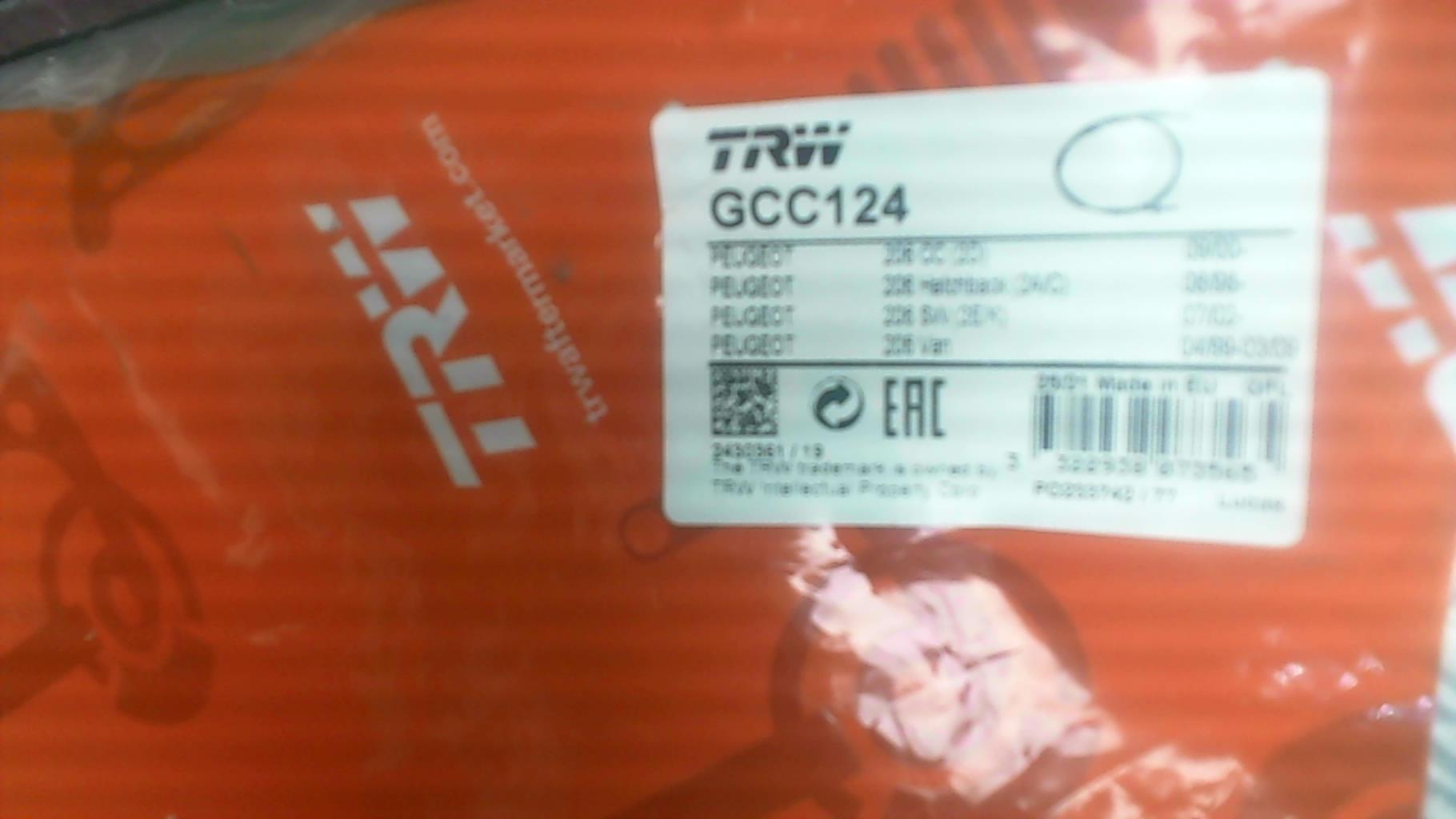 Cable embrayage PEUGEOT   - 1
