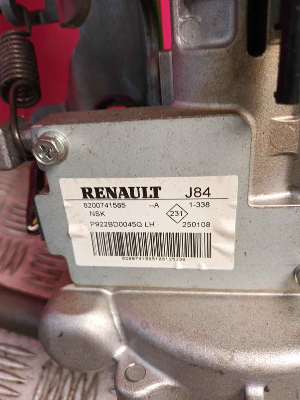 Colonne de direction RENAULT SCENIC 2 PHASE 2 Diesel - 1